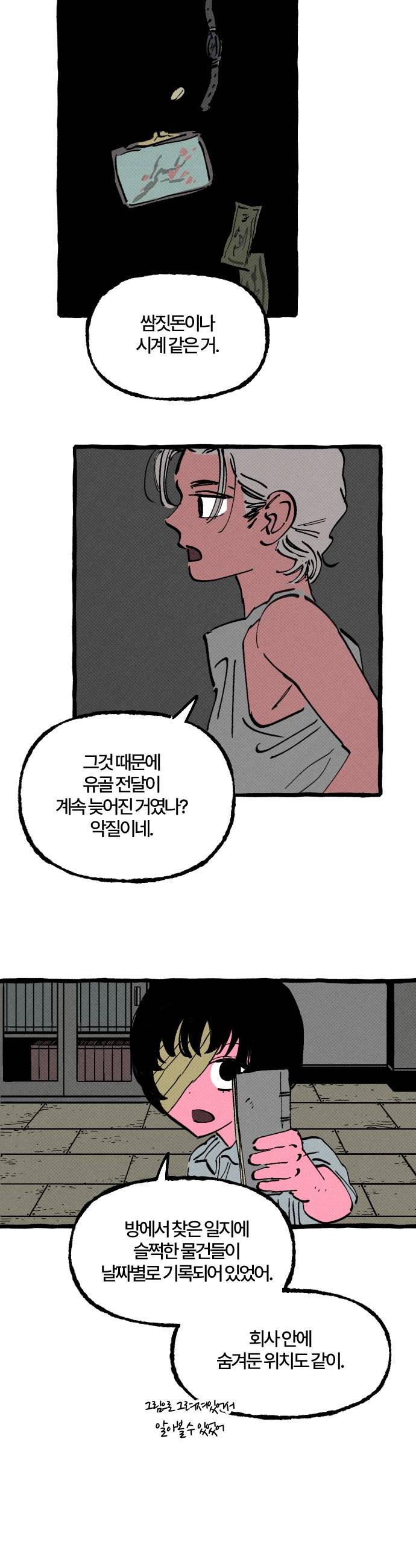 012.jpg