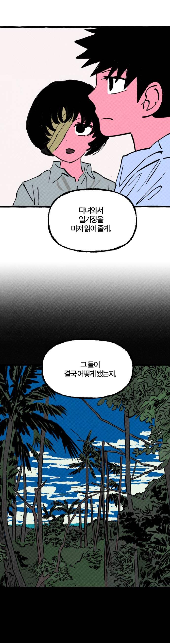 030.jpg