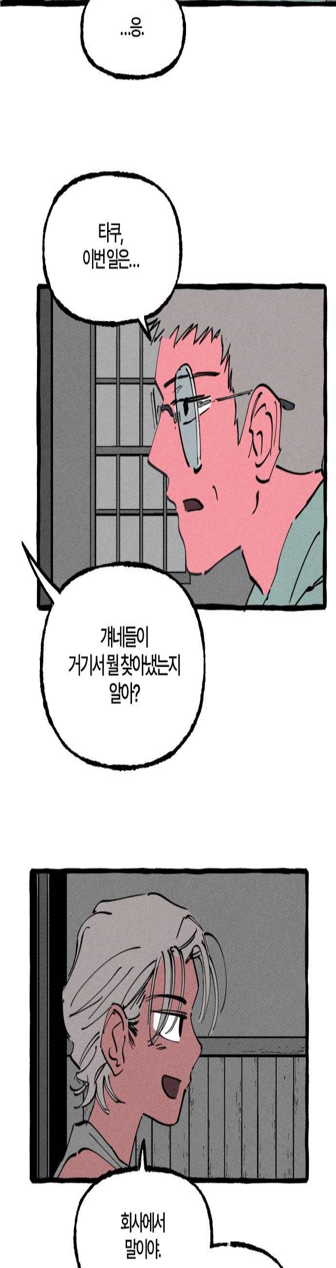 002.jpg