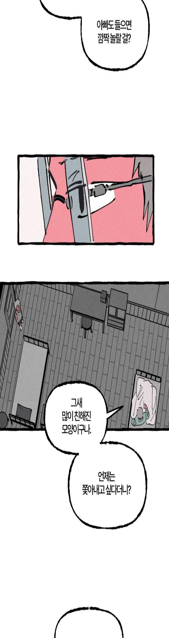 003.jpg