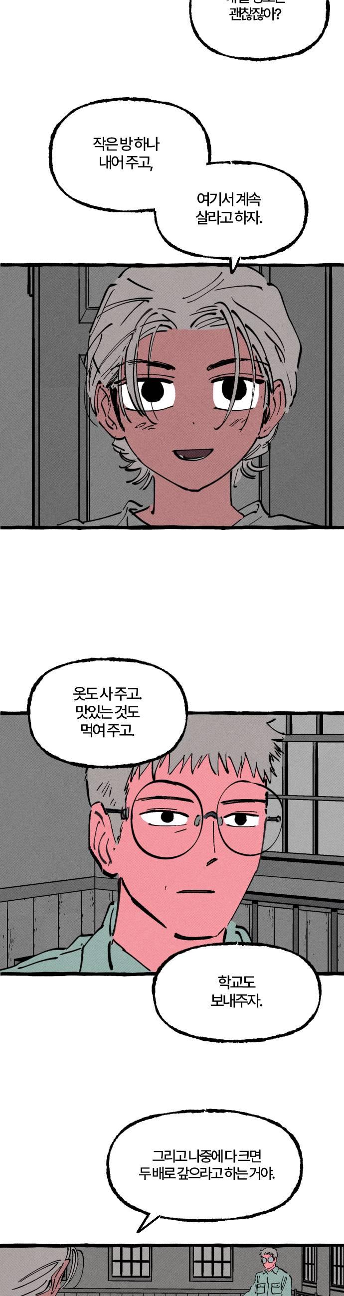005.jpg