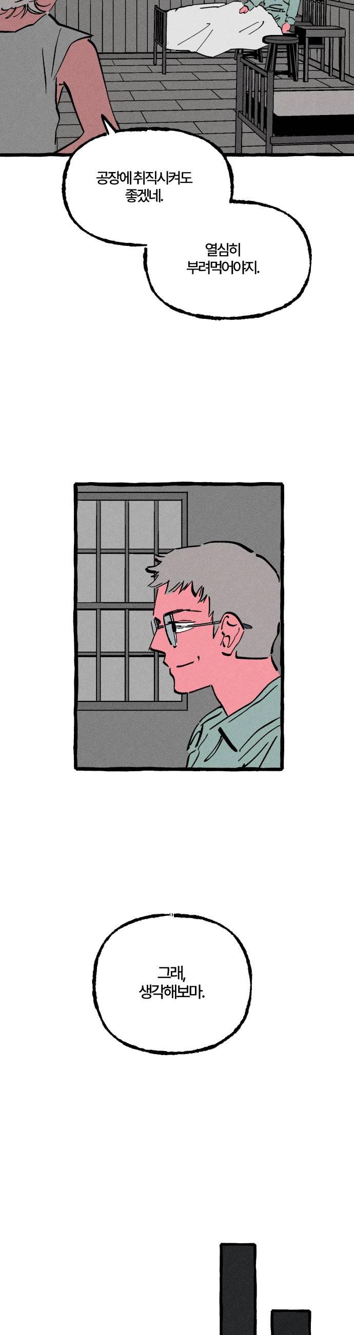 006.jpg