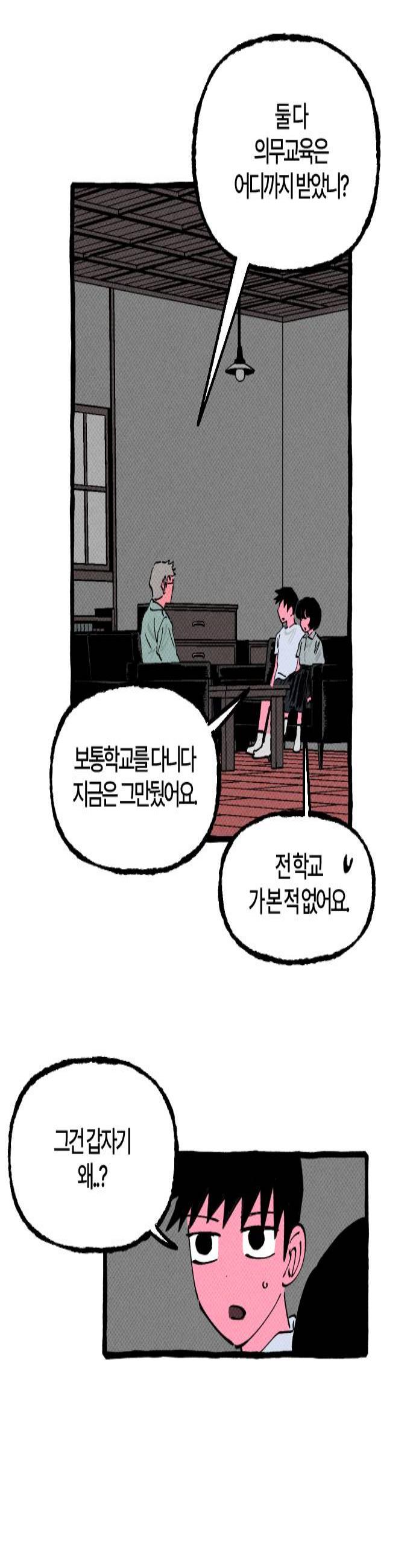 002.jpg