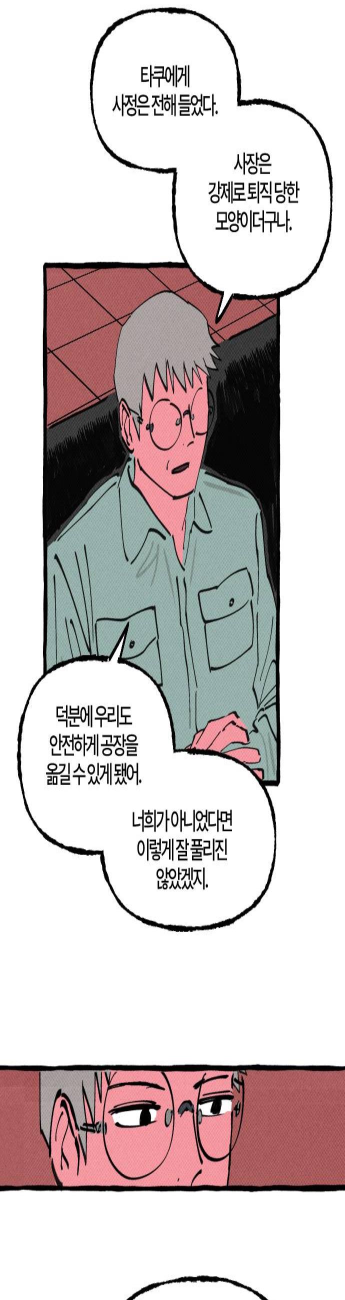 003.jpg