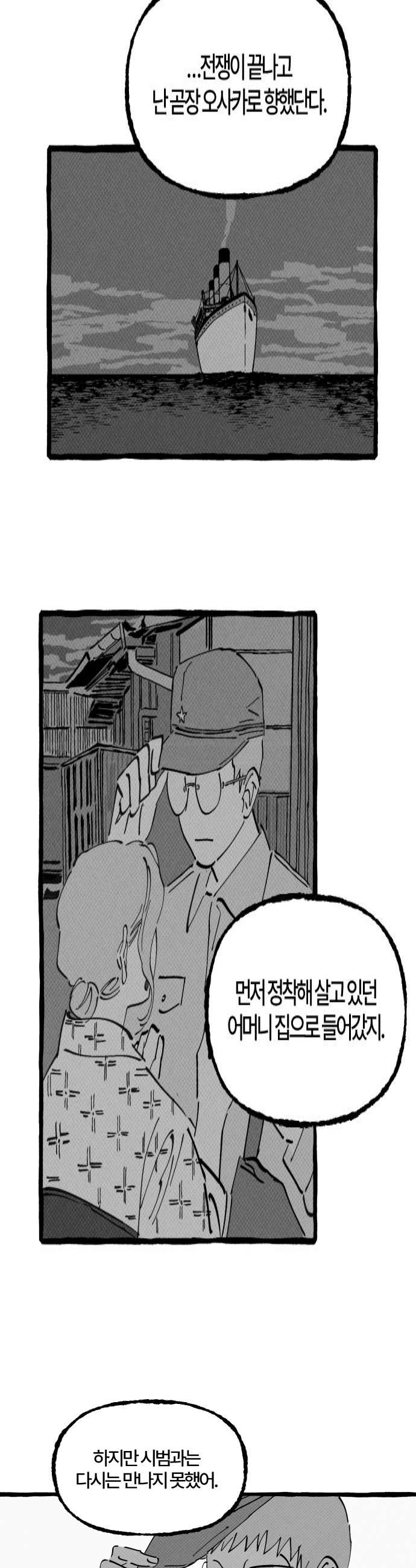 004.jpg
