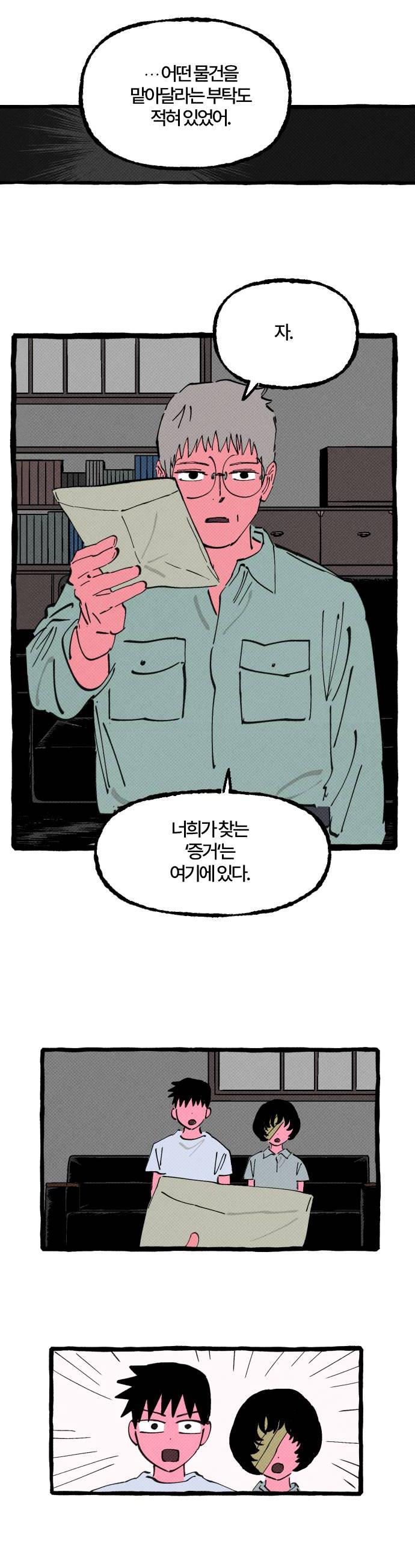 006.jpg