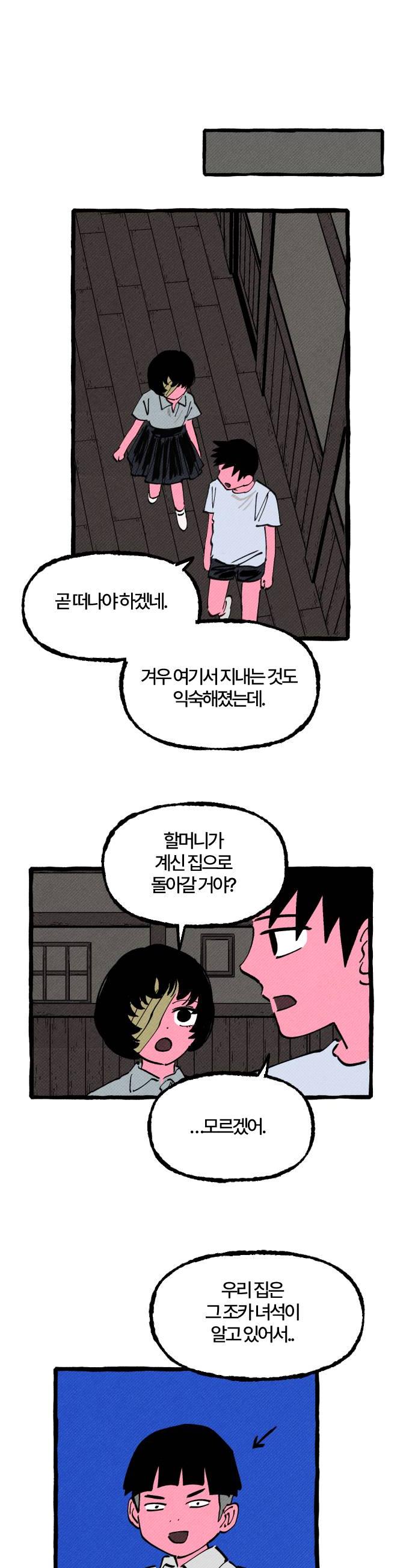 010.jpg