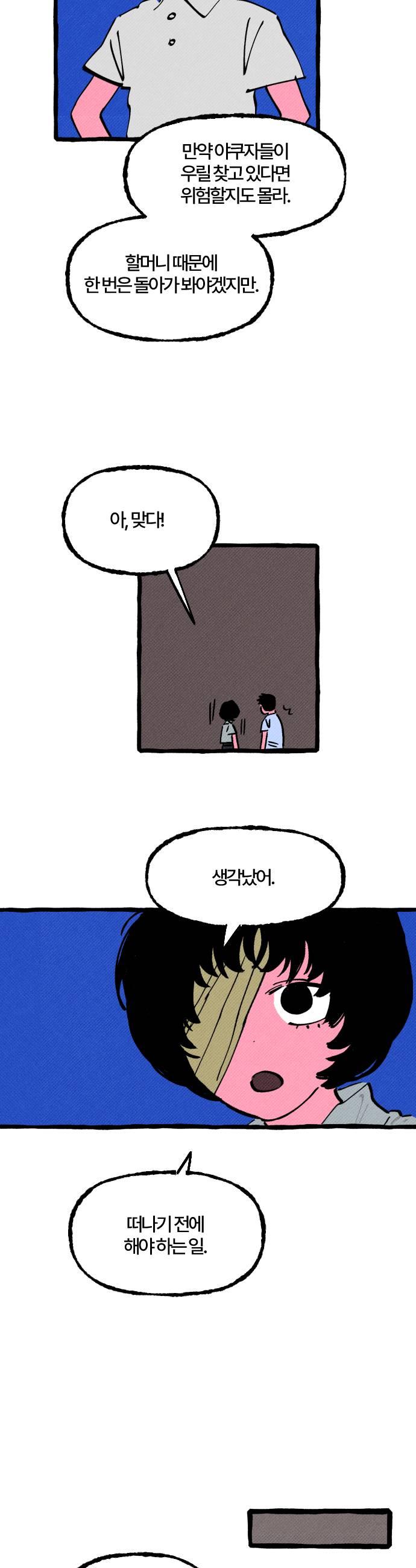 011.jpg
