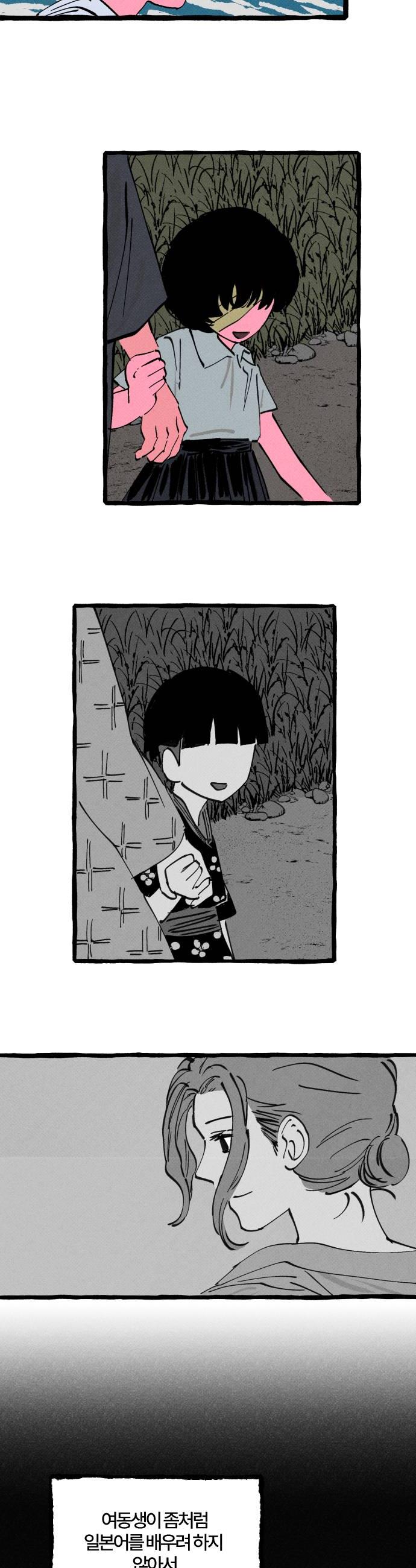 014.jpg