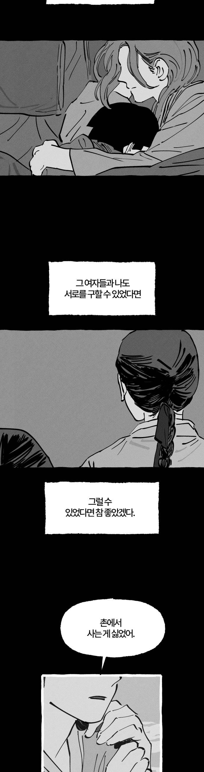 020.jpg