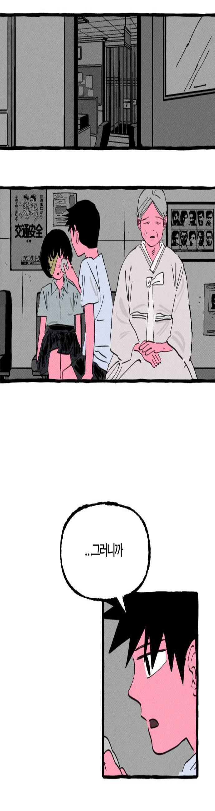 002.jpg