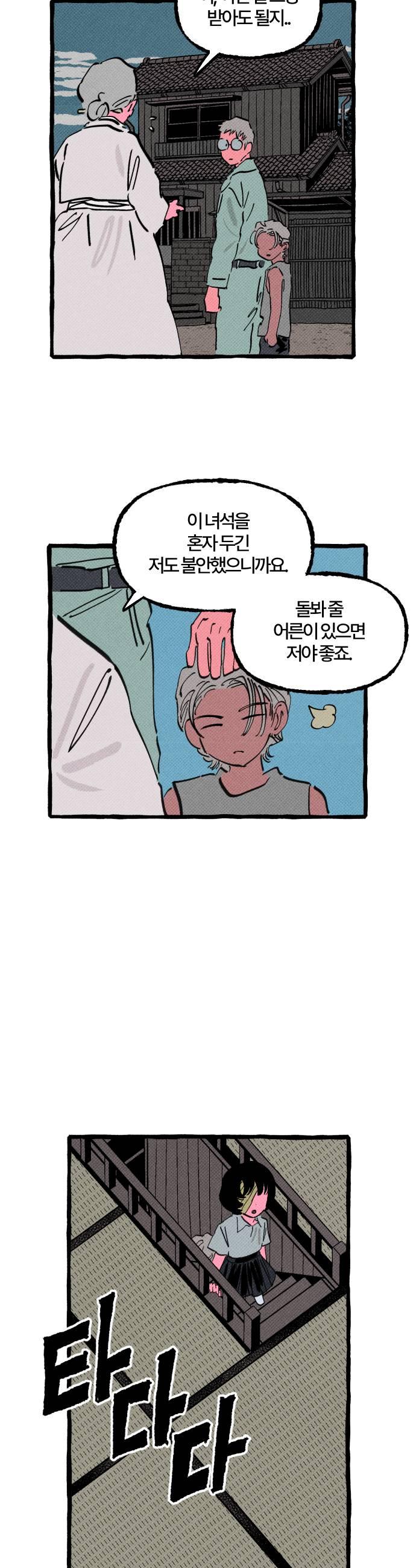 011.jpg