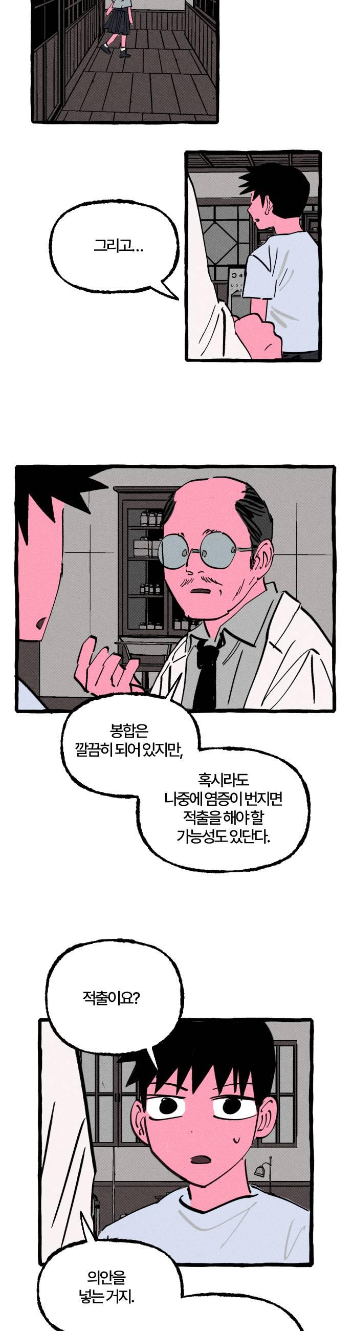 021.jpg