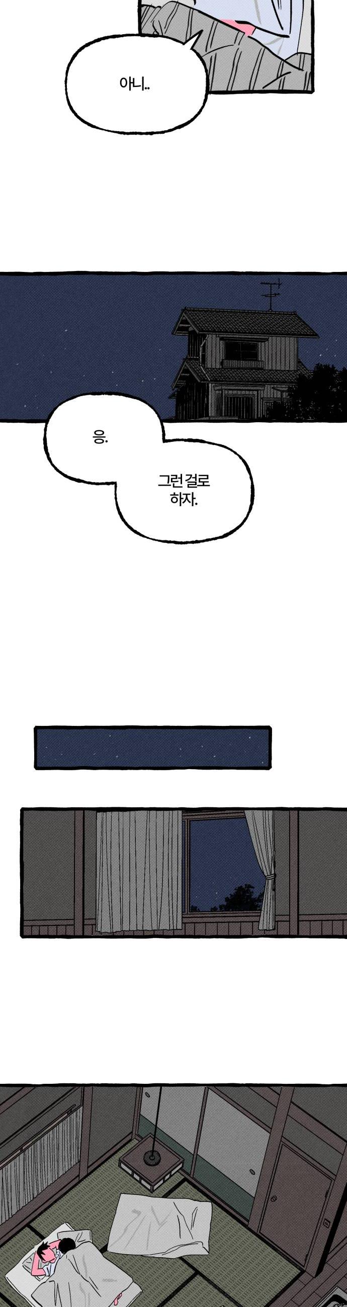 008.jpg
