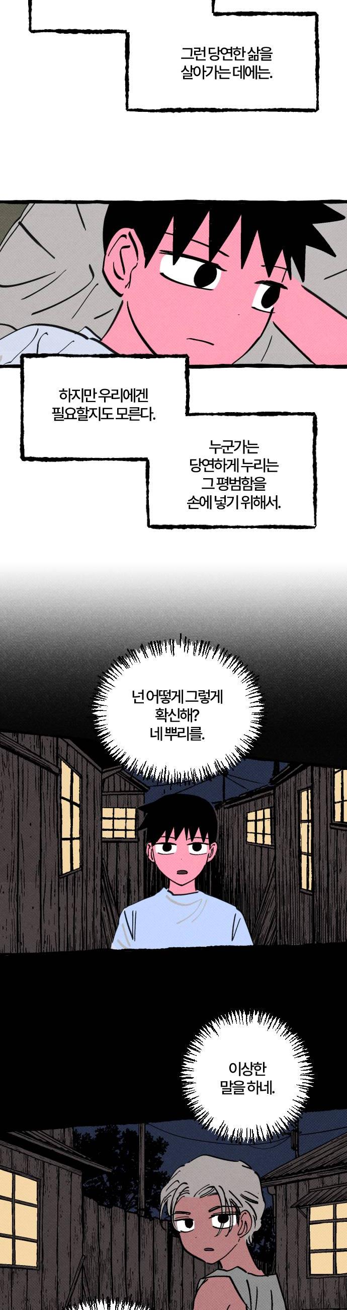 010.jpg