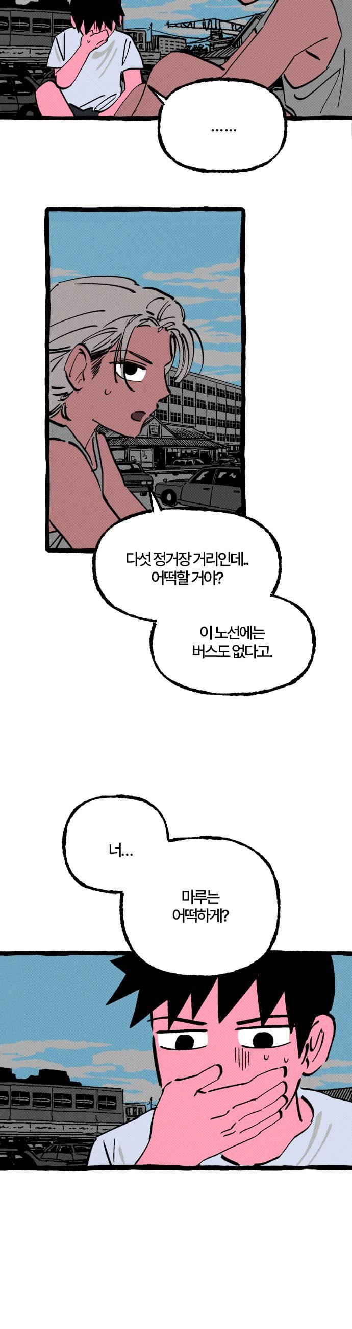 031.jpg