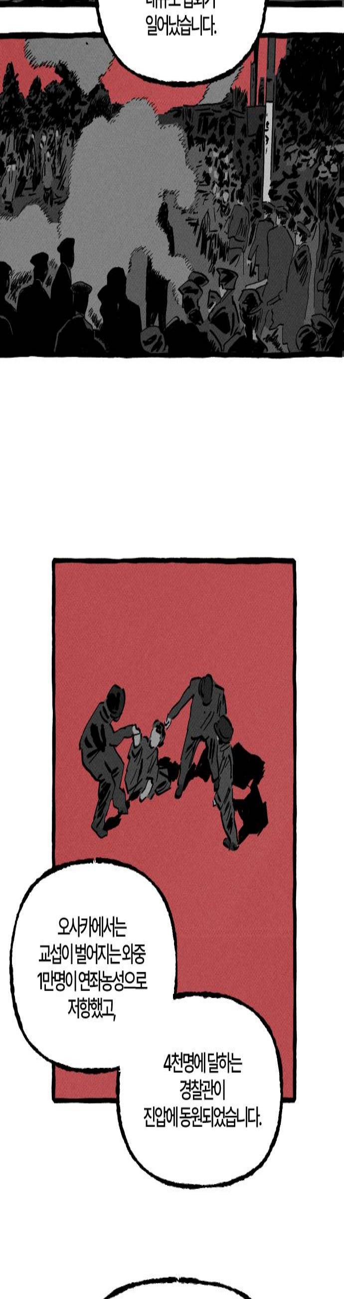 003.jpg