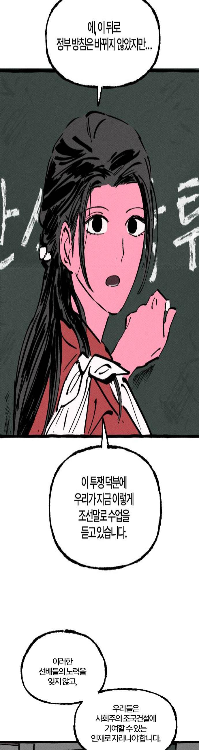 004.jpg