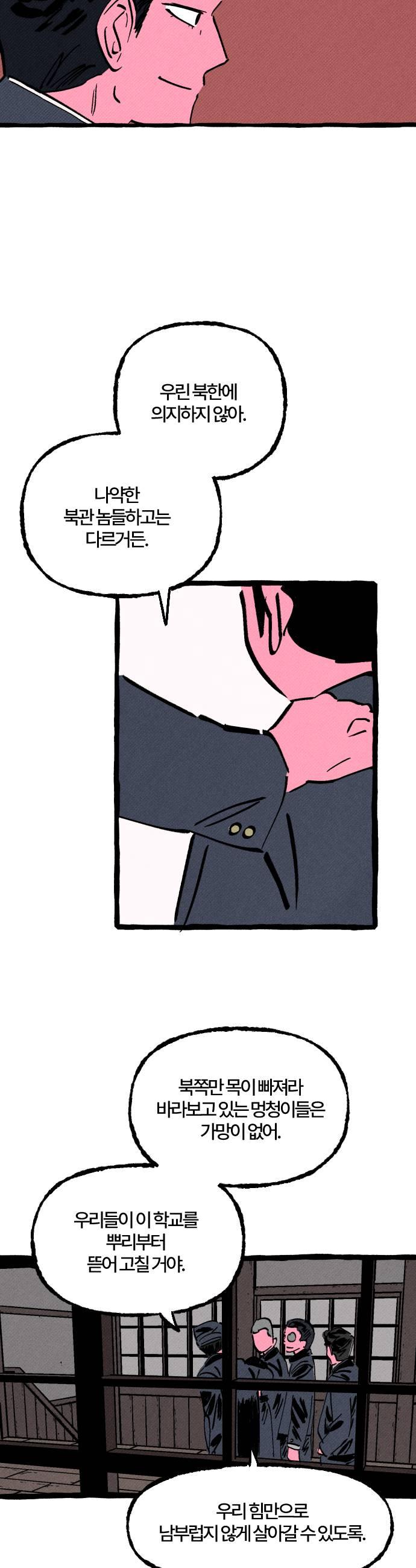 021.jpg
