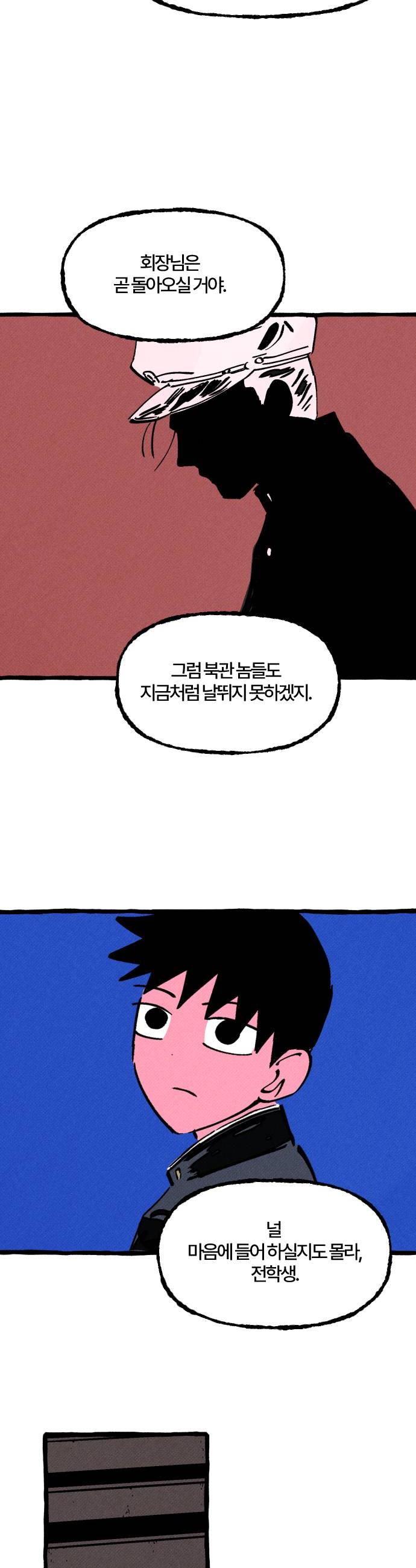022.jpg