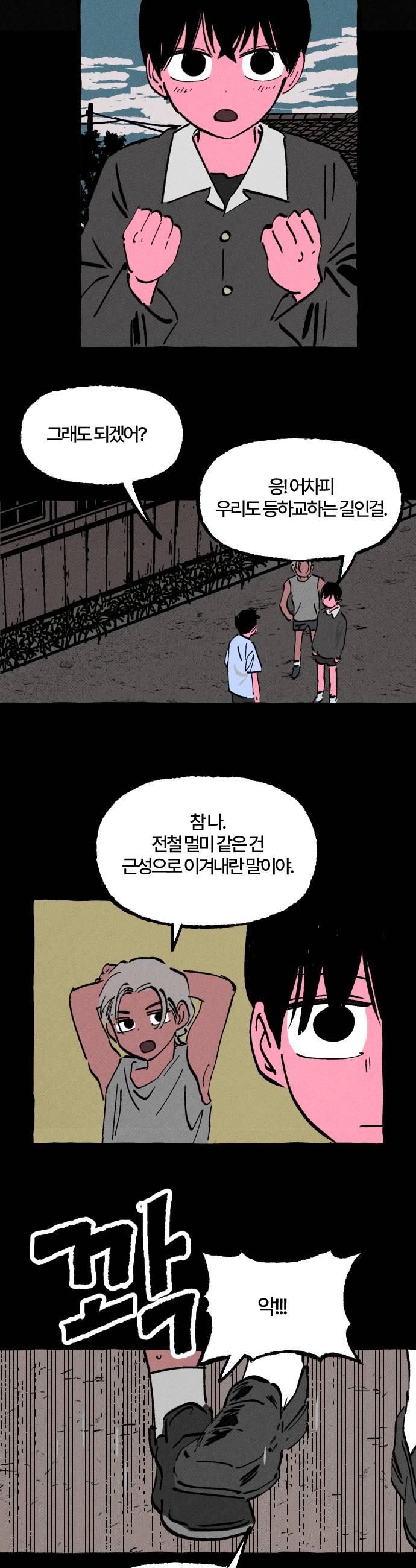 031.jpg