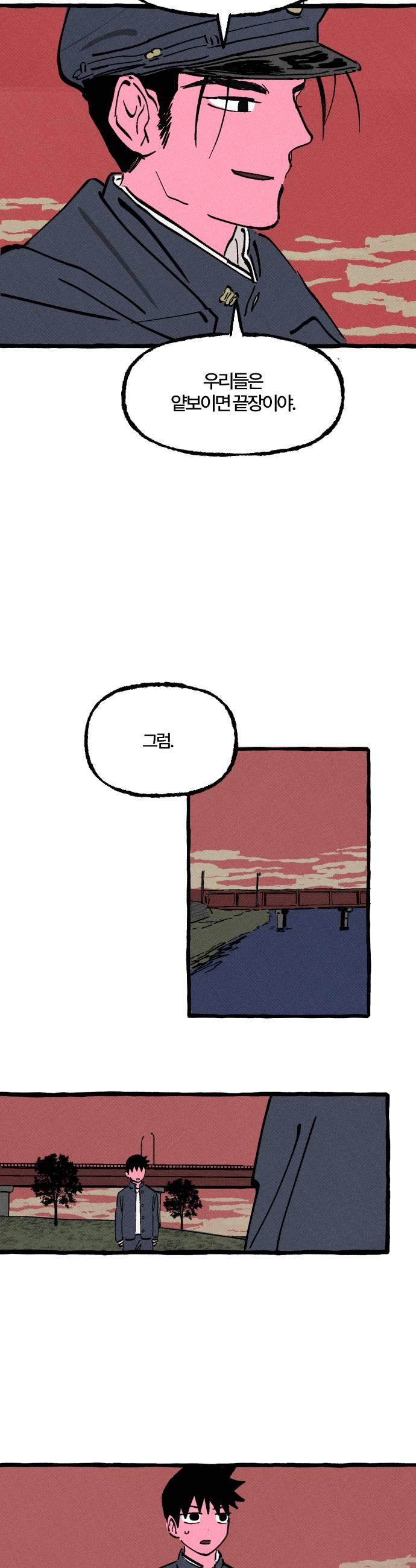 007.jpg