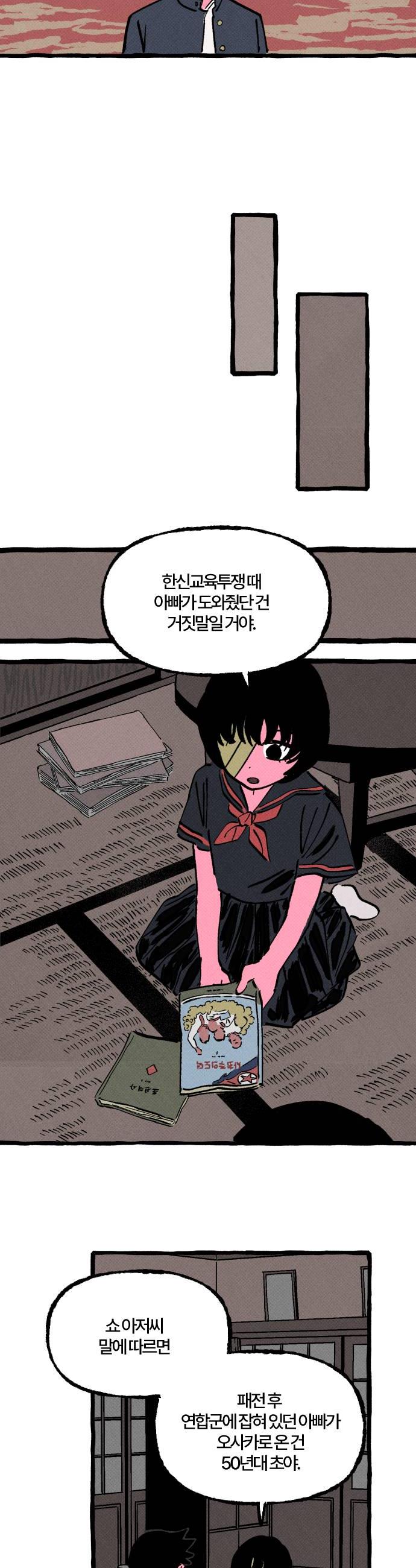 008.jpg