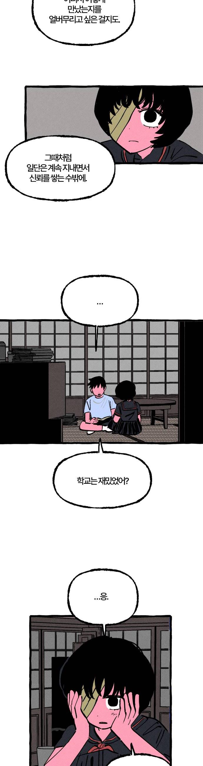 010.jpg