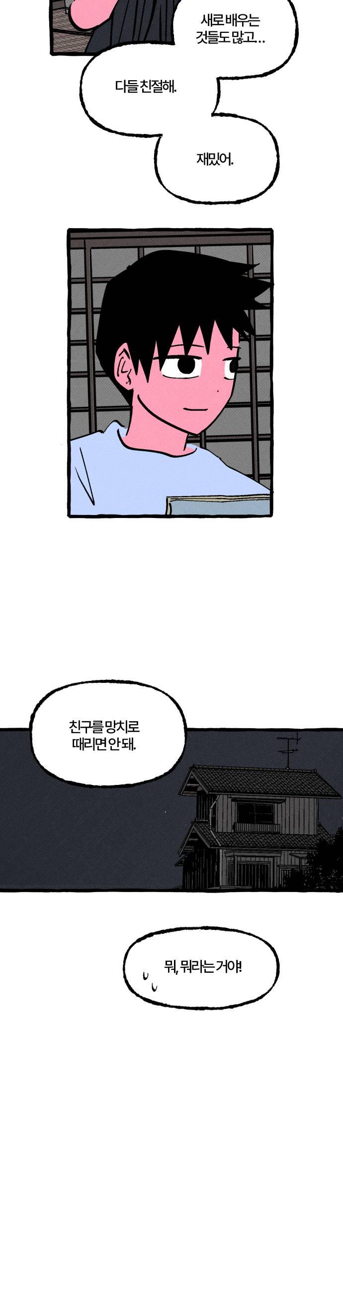 011.jpg