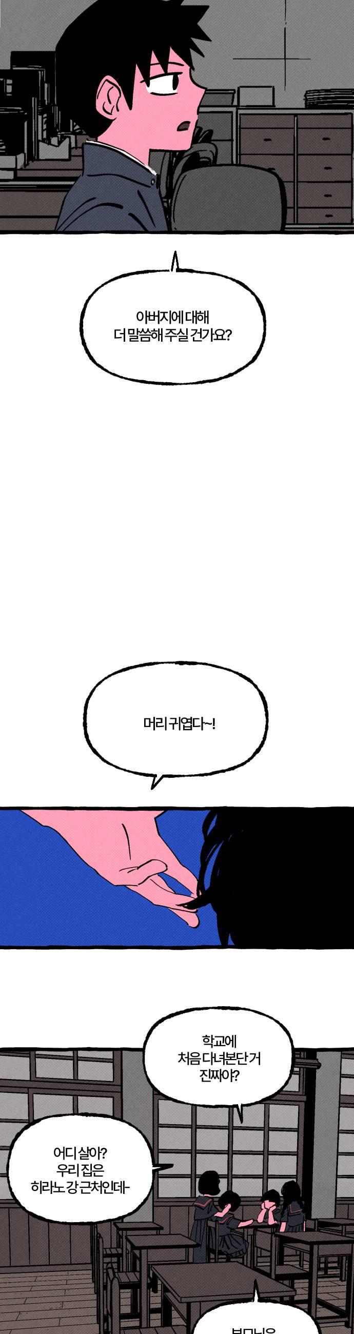 017.jpg