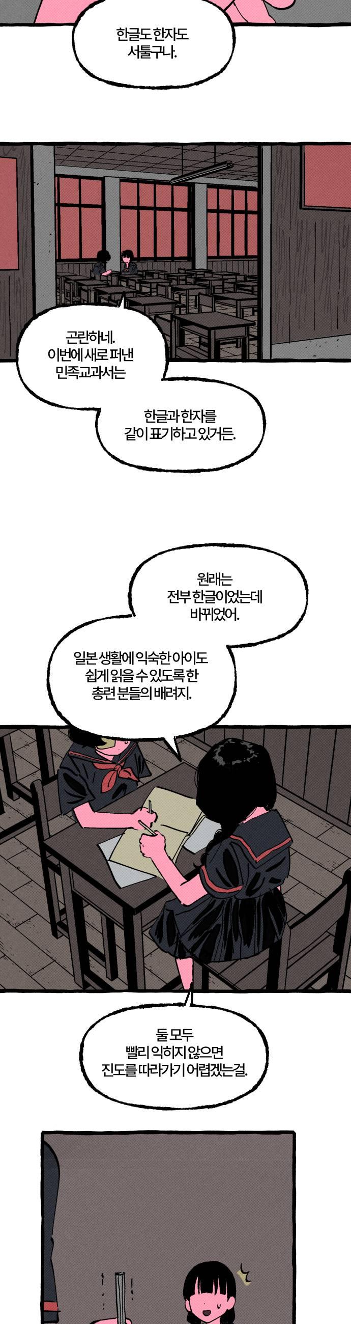 021.jpg