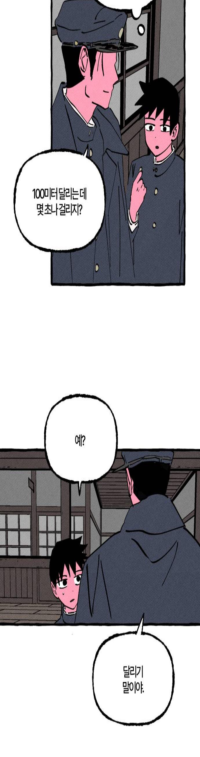 002.jpg