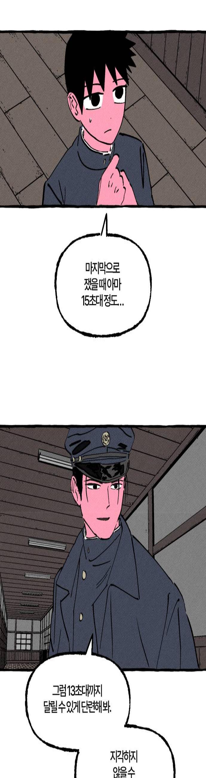 003.jpg