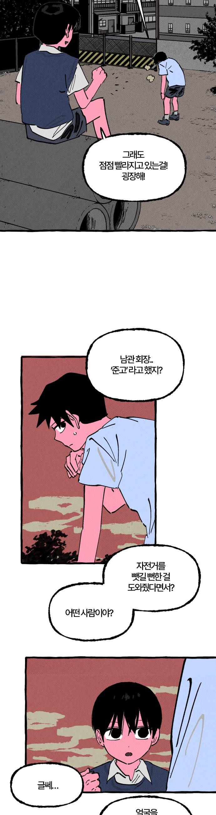 006.jpg