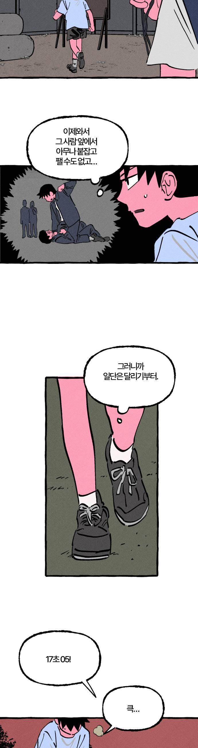 013.jpg
