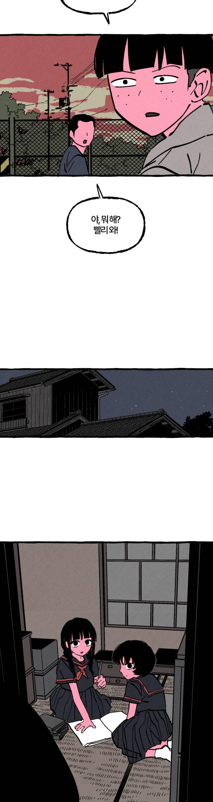 015.jpg