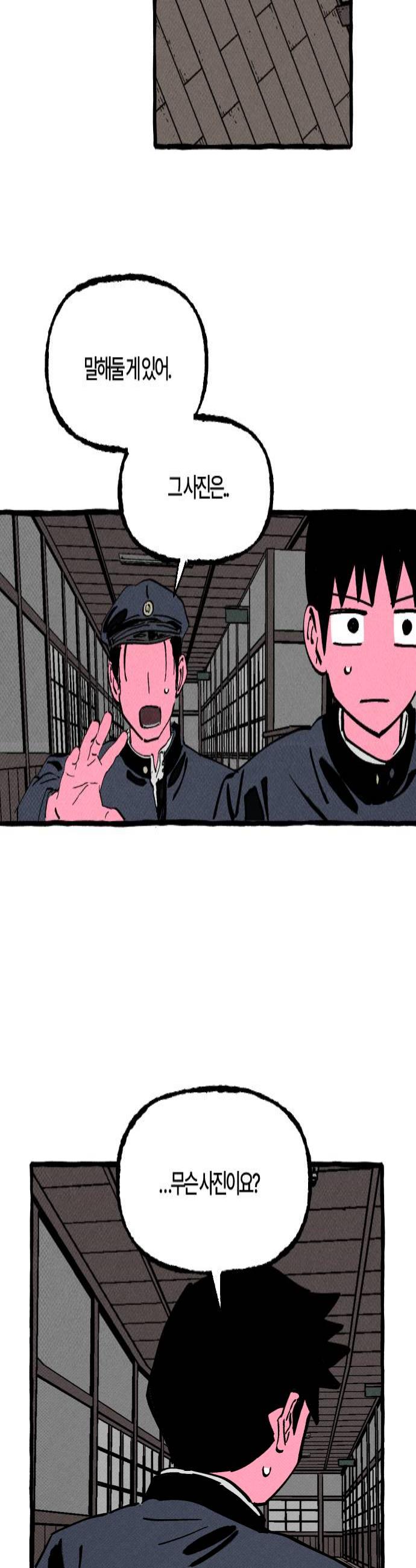 004.jpg