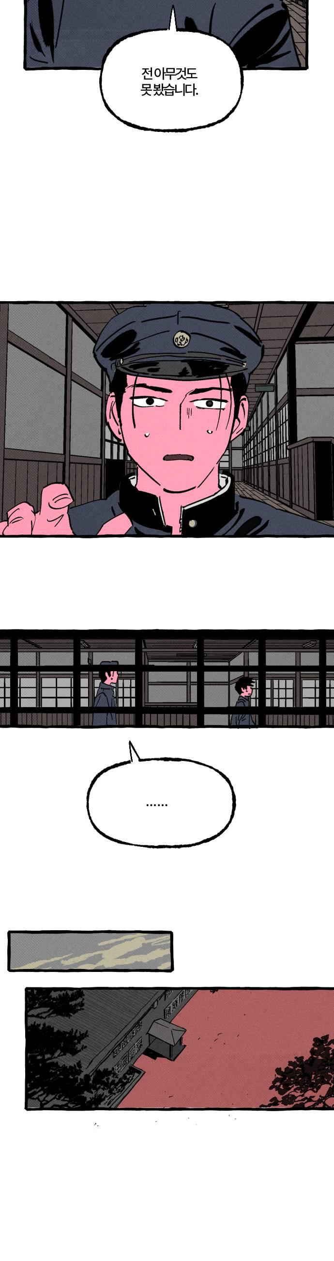 005.jpg