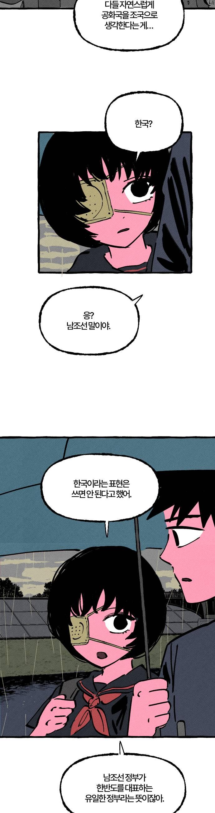 009.jpg