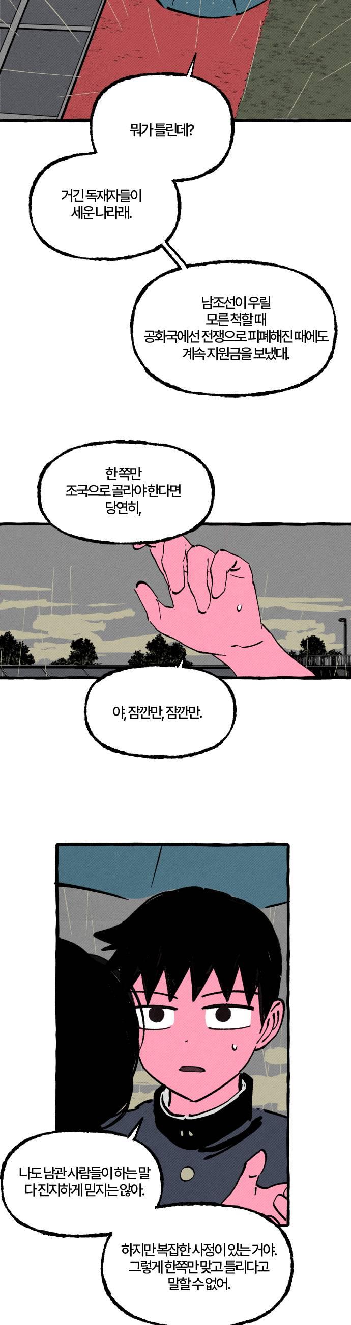 011.jpg