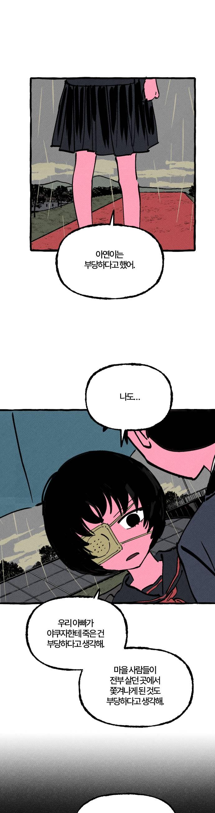 013.jpg