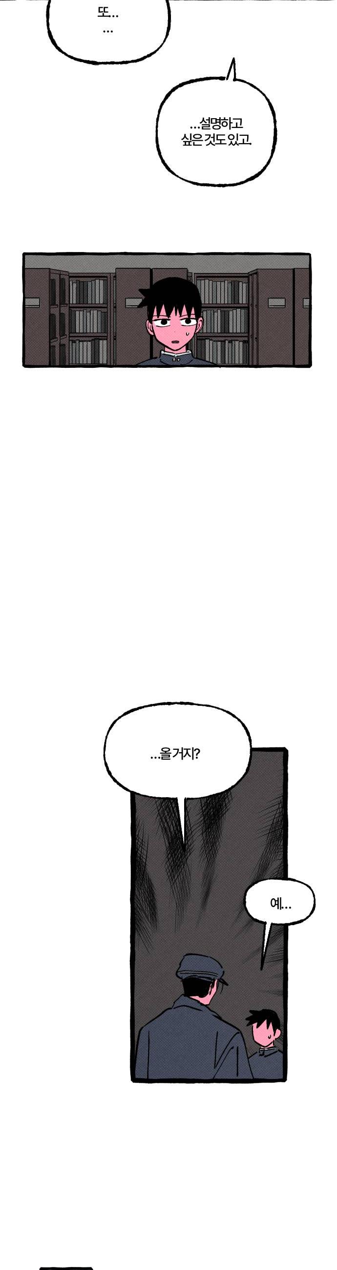 022.jpg