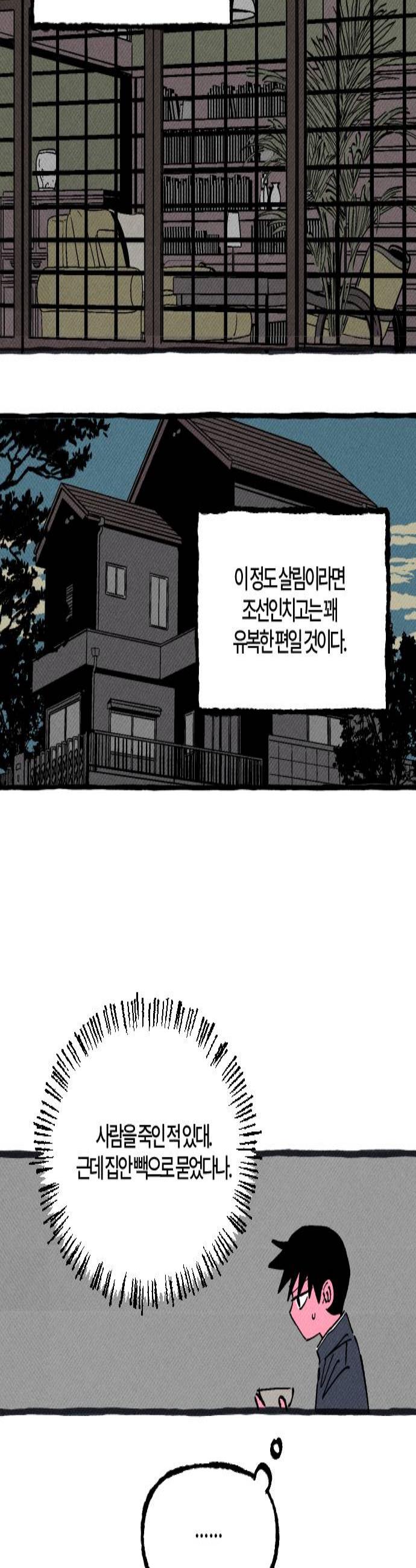 003.jpg