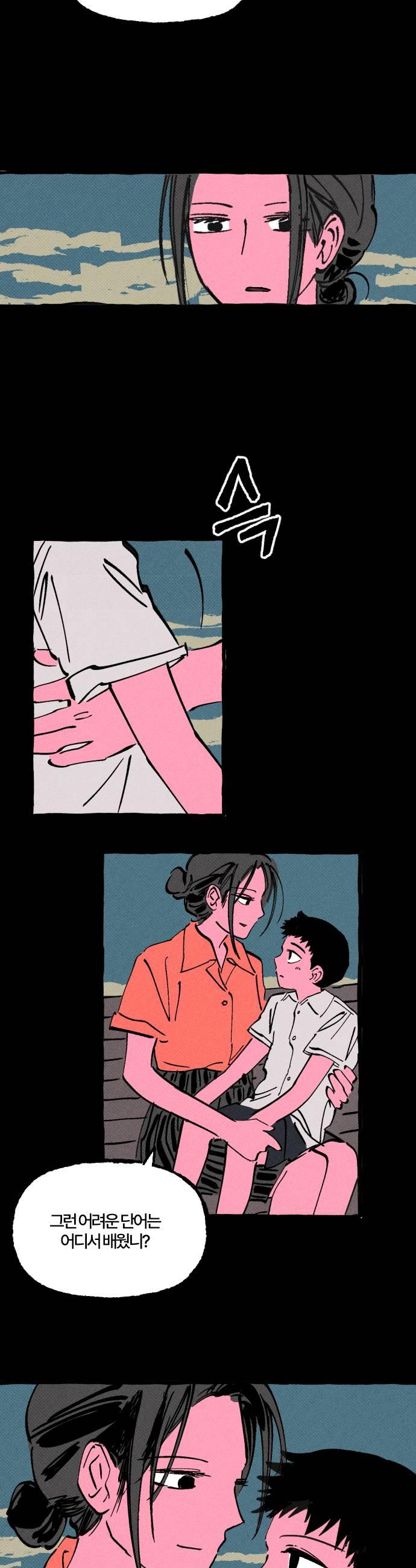 009.jpg