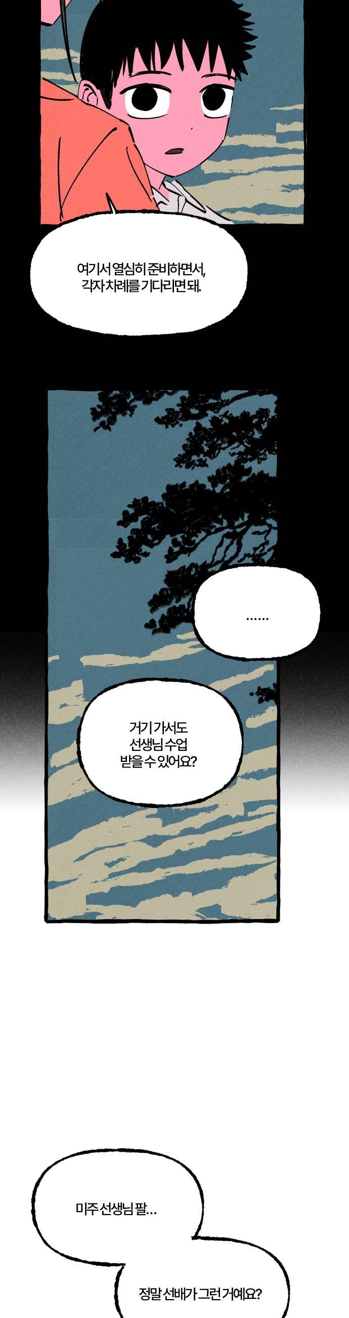 011.jpg