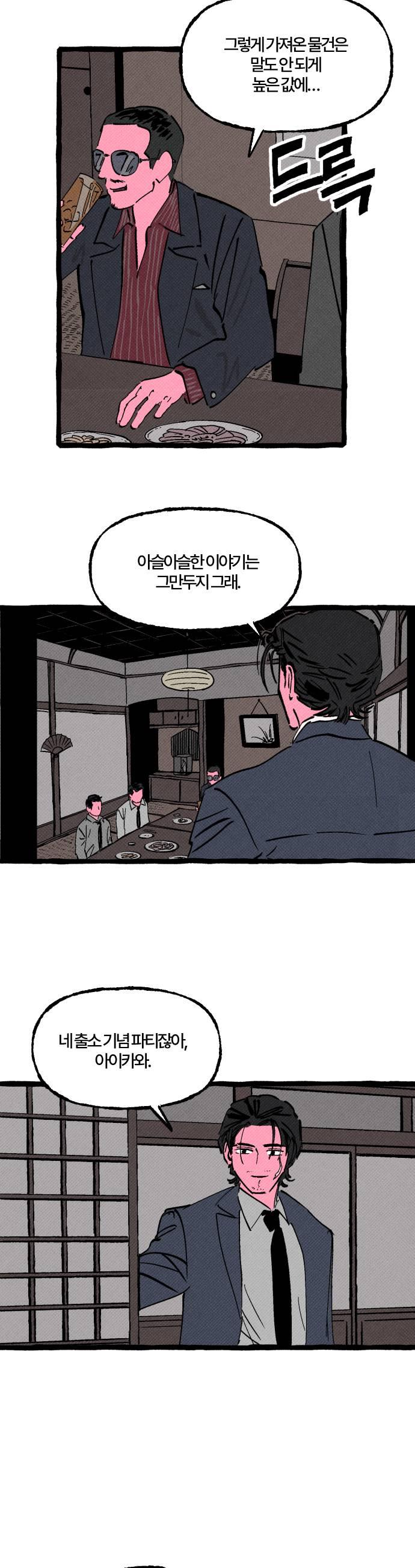 007.jpg