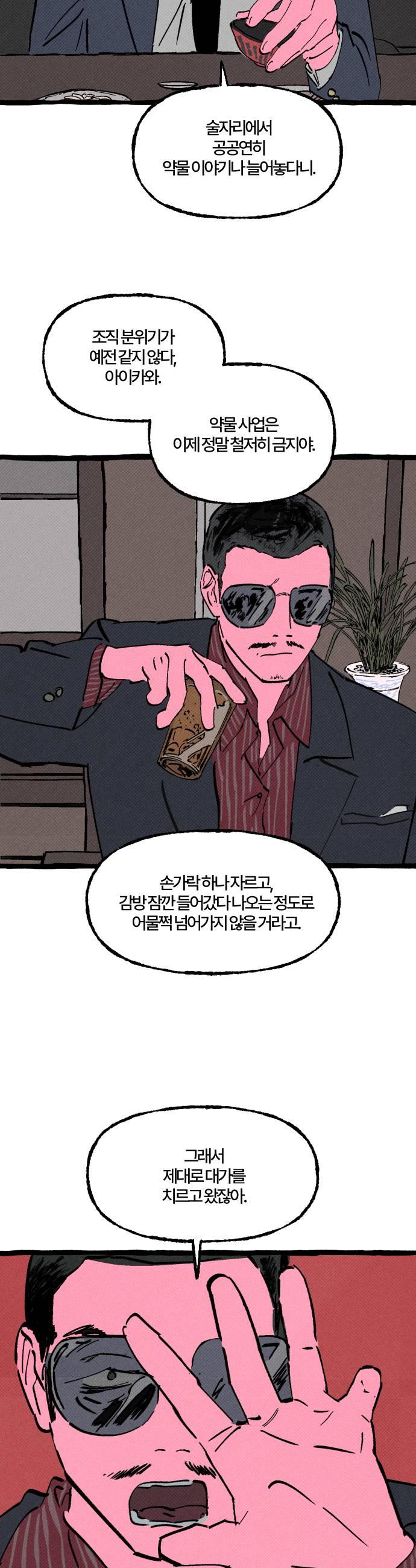 009.jpg