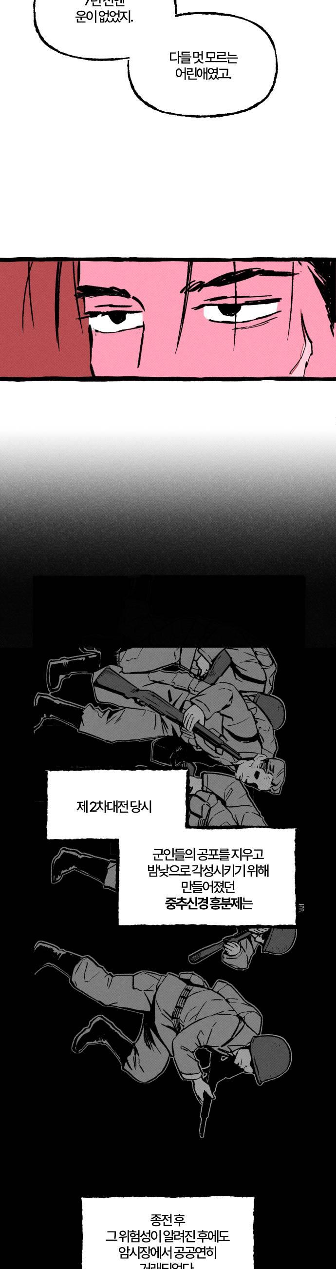 011.jpg