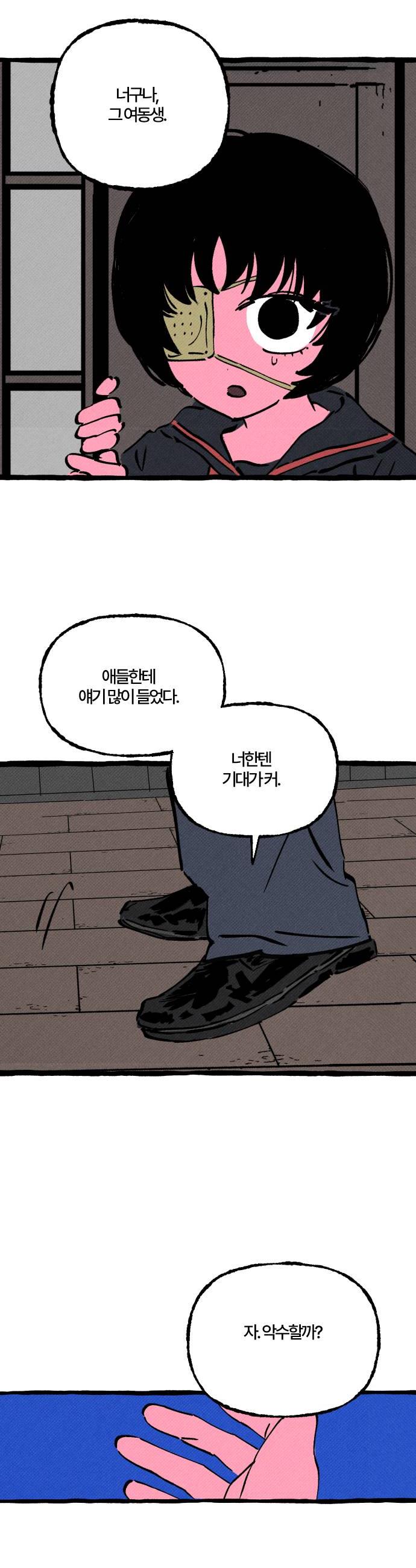 022.jpg