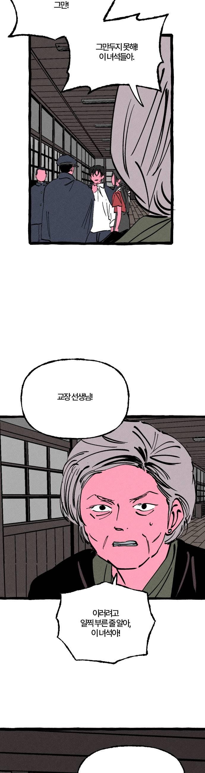 033.jpg